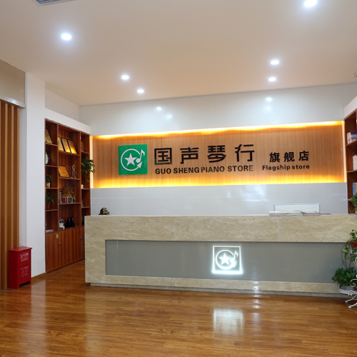 ϷС(gu)ٌuӖ(xn)